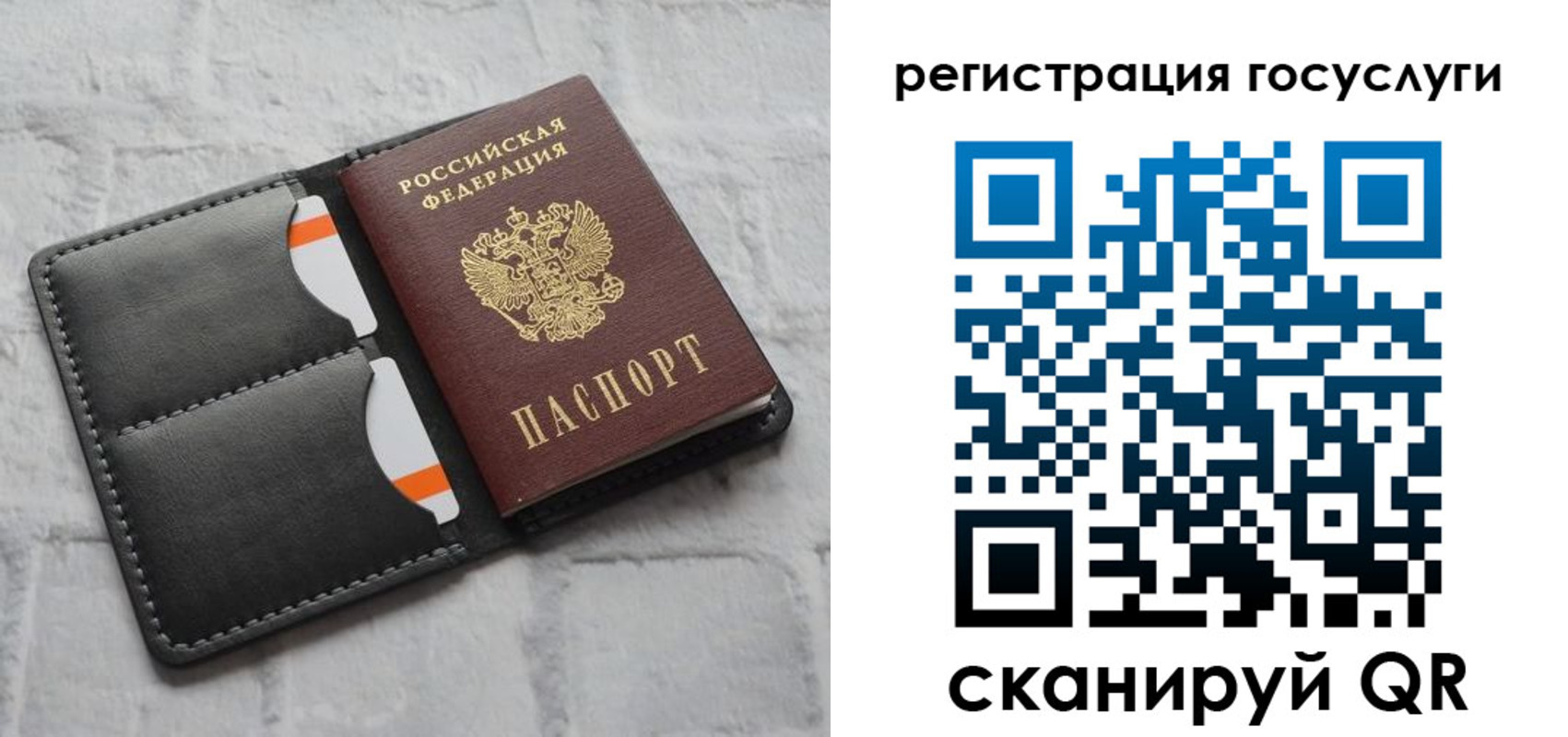 форма 3 в Моздоке